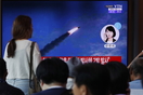 Β. Κορέα: Εκτόξευσε βαλλιστικούς πυραύλους - Τουλάχιστον ένας εντός της Ιαπωνικής ΑΟΖ