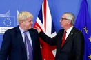 Ανακοινώθηκε η συμφωνία για το Brexit - Οι δηλώσεις από Γιούνκερ και Μπόρις Τζόνσον