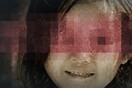 Τεράστιο δίκτυο παιδόφιλων στο dark web - 337 συλλήψεις σε 38 χώρες και σοκαριστικά ευρήματα