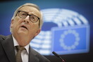 Ο Γιούνκερ δηλώνει «Κύπριος» και καλεί την Τουρκία να σταματήσει τις «παράνομες» εξορύξεις