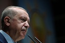 Κάτι Πίρι για ενταξιακή πορεία της Τουρκίας στην ΕΕ: «Συνεχίζει να ξεπερνά τις κόκκινες γραμμές»