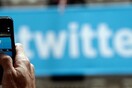 To Twitter ανέστειλε λογαριασμούς στη Σ. Αραβία λόγω κυβερνητικής προπαγάνδας