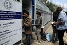 Στον εισαγγελέα διαβιβάζει η Υπηρεσία Ασύλου δημοσίευμα περί «χρηματισμού υπαλλήλων της»