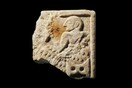 Αρχαίο γλυπτό των Σουμέριων επιστρέφει στο Ιράκ μετά από εντοπισμό του σε πλειστηριασμό στη Βρετανιά