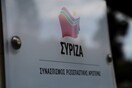 Αντιεξουσιαστές κατέλαβαν τα γραφεία του ΣΥΡΙΖΑ στη Λάρισα