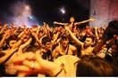 «Κάηκε» η Θεσσαλονίκη- Χιλιάδες οπαδοί του ΠΑΟΚ σε ολονύχτιους πανηγυρισμούς στον Λευκό Πύργο