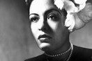Billie Holiday: Η περιπετειώδης ζωή της βασίλισσας της τζαζ