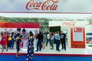 Η Coca-Cola μας ξεναγεί στην καινοτομία, τη δημιουργικότητα και την κυκλική οικονομία
