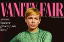Το εξώφυλλο για το τεύχος Σεπτεμβρίου του Vanity Fair πουλάει κάτι – εκτός από αυτά που γράφει