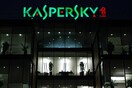 Η Παγκόσμια Πρωτοβουλία Διαφάνειας της Kaspersky Lab