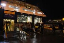 Το Blue Star Delos έκανε «ποδαρικό» στο λιμάνι του Πειραιά