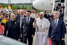 Στα Σκόπια ο Πάπας Φραγκίσκος - Ο πρώτος ποντίφικας που επισκέπτεται τη Βόρεια Μακεδονία