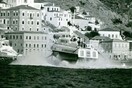 1962: Το πρώτο υδροπτέρυγο πλοίο με το όνομα «EXPRESS» διασχίζει τον Αργοσαρωνικό