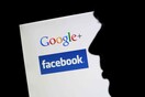 Wall Street Journal: Εισαγγελείς βάζουν στο στόχαστρο Facebook και Google για θέματα ανταγωνισμού