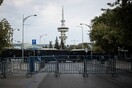 Θεσσαλονίκη: Δρακόντεια μέτρα ασφαλείας στη ΔΕΘ - 3500 αστυνομικοί επί ποδός