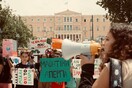 Οι Έλληνες μαθητές συμμετέχουν στην παγκόσμια απεργία για το κλίμα - Μεγάλη πορεία στην Αθήνα