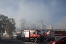 Βόλος: Πυρκαγιά σε βιομηχανία με σκραπ - Προειδοποίηση για τις ευπαθείς ομάδες