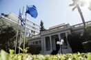 Κυβερνητικές πηγές: «Επαγγελματίες εργατοπατέρες» του ΣΥΡΙΖΑ και του ΠΑΜΕ πίσω από την απεργία