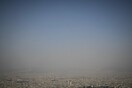 Η Κομισιόν προειδοποιεί την Ελλάδα για την ατμοσφαιρική ρύπανση