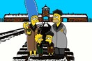 «Ποτέ ξανά»: Οι Simpsons στο Άουσβιτς