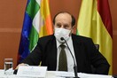 Βολιβία: Συνελήφθη ο υπουργός Υγείας- Σκάνδαλο με αγορά αναπνευστήρων σε υπερδιπλάσια τιμή