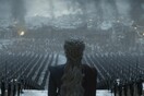 Game of Thrones: Ξεκινά το casting για το prequel «House of the Dragon»