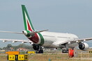 Ιταλία: Προχωρά η εθνικοποίηση της Alitalia - Ιδρύθηκε «διάδοχη» εταιρεία