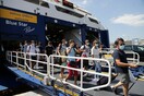 Πειραιάς: Θετικοί στον κορωνοϊό έσπασαν την καραντίνα και ταξίδεψαν από την Πάτμο με πλοίο - Συνελήφθησαν από το Λιμενικό