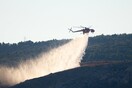 Πυρκαγιά στη Μάνη: «Μάχη» με τις αναζωπυρώσεις - Νέες δυνάμεις στο σημείο