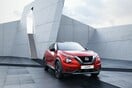 Το ξεχωριστό Nissan Juke κλείνει 10 χρόνια ζωής