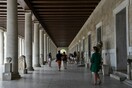 Κλείνει το Μουσείο της Στοάς του Αττάλου - Εργαζόμενη θετική στον κορωνοϊό