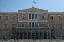 Εργασίες αποκατάστασης στη Βουλή - Ποιες επεμβάσεις θα γίνουν στο κτίριο