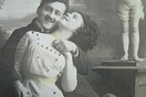 1911 Η πρώτη σχολή γάμων ξεκινά στην Παλιά Αθήνα