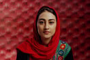 Ένα κορίτσι από το Αφγανιστάν βγαίνει το πρώτο της ραντεβού στο Λονδίνο