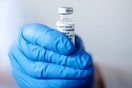Το Μπαχρέιν έγινε η δεύτερη χώρα που εγκρίνει το εμβόλιο της Pfizer