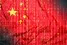 «Η Κίνα κατασκοπεύει Αμερικανούς μέσω δικτύων κινητής τηλεφωνίας της Καραϊβικής»