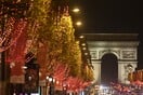 Γαλλία: 20χρονος μουσουλμάνος ξυλοκοπήθηκε από γνωστούς του, επειδή γιόρτασε τα Χριστούγεννα