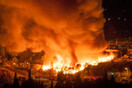 Σάμος: Φωτιά κοντά στο ΚΥΤ - Εκκενώθηκε ο καταυλισμός προσφύγων