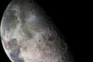 Η NASA πληρώνει 1 δολάριο σε ιδιωτικές εταιρίες για να συλλέξουν πετρώματα από τη Σελήνη