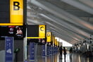 Πληροφορίες για εκκένωση τερματικού σταθμού στο αεροδρόμιο Χίθροου [ΒΙΝΤΕΟ]