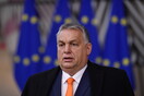 Πολωνία και Ουγγαρία υπέβαλαν καταγγελία στο Ευρωπαϊκό Δικαστήριο κατά της ΕΕ - Με αφορμή το κράτος δικαίου