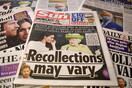 Χάρι και Μέγκαν: Η βρετανική κοινή γνώμη είναι «χειρότερη από ποτέ» μετά τη συνέντευξη στην Όπρα Γουίνφρεϊ