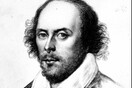 Όλα τα Σονέτα του William Shakespeare σε νέα μετάφραση που αναδεικνύει τον πλούτο και το ρυθμό τους