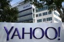 Προς πώληση οδεύει η Yahoo