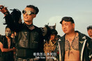 Online πρεμιέρα σήμερα για την κινεζική εκδοχή του «Mad Max: Fury Road», τη «Mad Shelia»