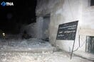 Συρία: Βομβαρδισμοί σε τέμενος στο Χαλέπι- Τουλάχιστον 42 νεκροί, δεκάδες τραυματίες