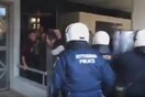 Ένταση και μικροσυμπλοκές μεταξύ αστυνομικών και φοιτητών στο Πανεπιστήμιο Μακεδονία