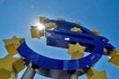 Μειώθηκε κατά 1,1 δισ. ευρώ ο ELA για τις ελληνικές τράπεζες
