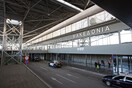 36χρονος εργαζόμενος στο αεροδρόμιο «Μακεδονία» έκλεβε χρήματα και άλλα αντικείμενα από αποσκευές