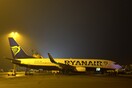 Ακυρώθηκε ξαφνικά πτήση της Ryanair από Αθήνα για Θεσσαλονίκη - Με λεωφορεία η μετάβαση των επιβατών